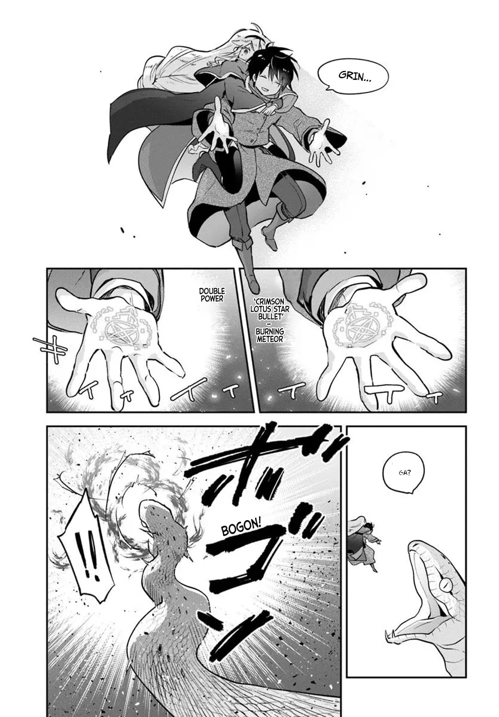 Henkyou Gurashi no Maou, Tensei shite Saikyou no Majutsushi ni naru Chapter 47 page 25 - 