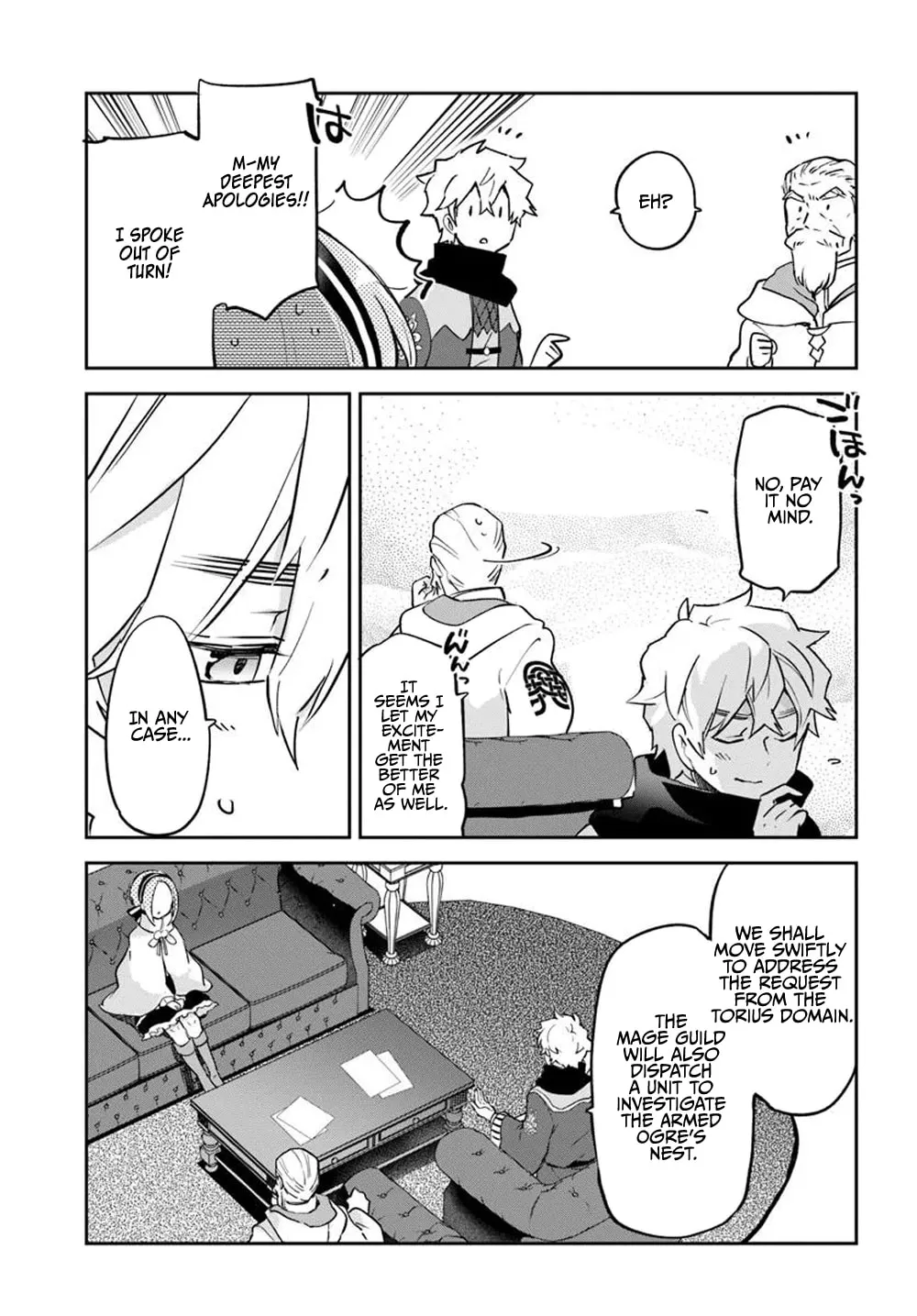 Henkyou Gurashi no Maou, Tensei shite Saikyou no Majutsushi ni naru Chapter 47 page 39 - 