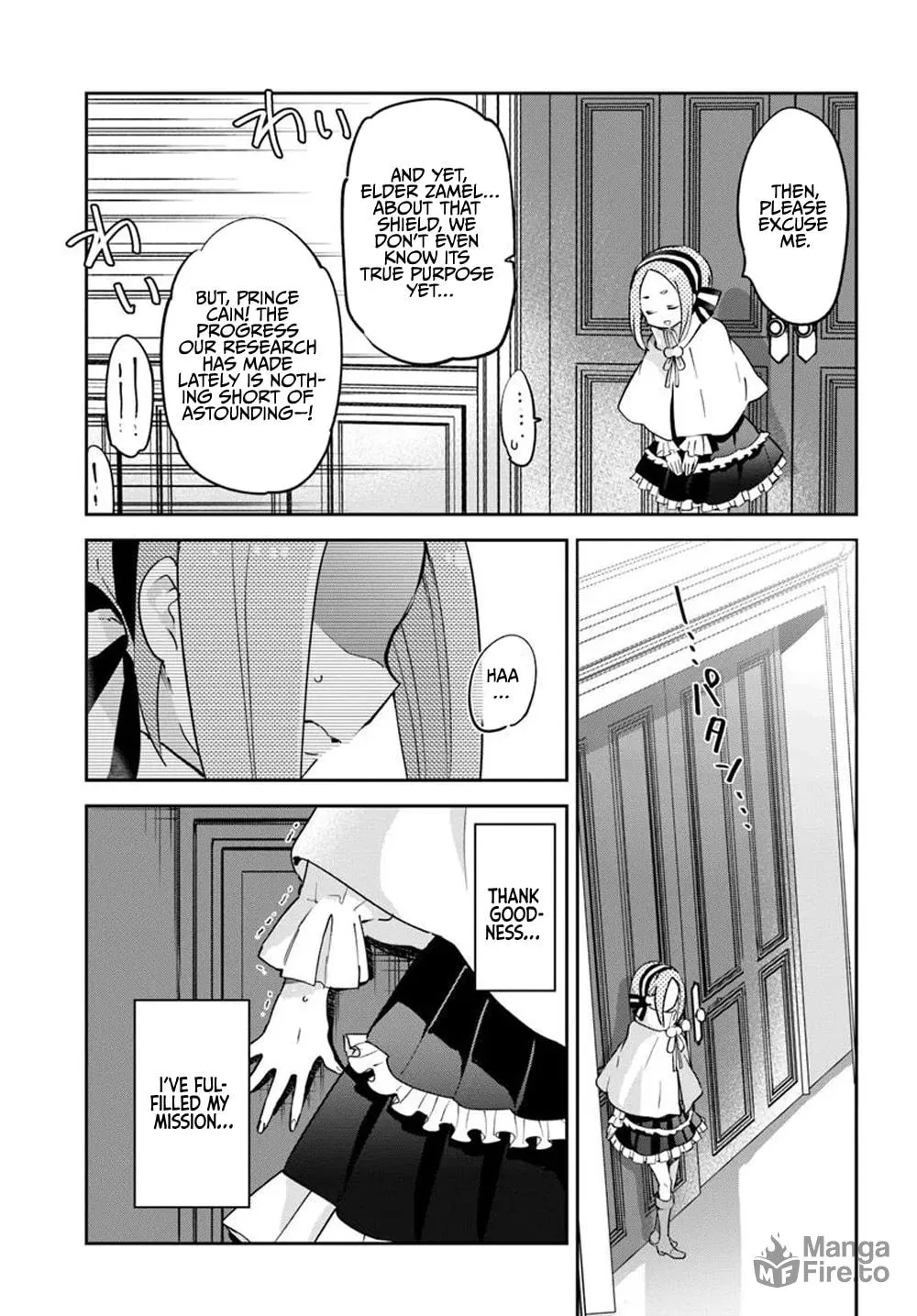 Henkyou Gurashi no Maou, Tensei shite Saikyou no Majutsushi ni naru Chapter 47 page 41 - 