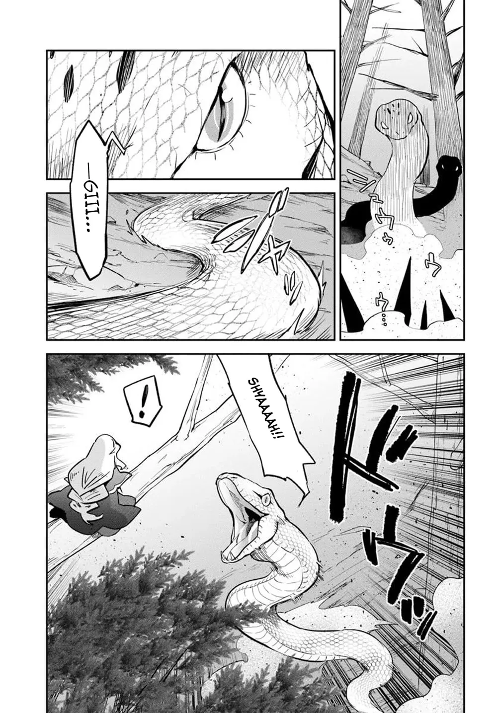 Henkyou Gurashi no Maou, Tensei shite Saikyou no Majutsushi ni naru Chapter 47 page 9 - 
