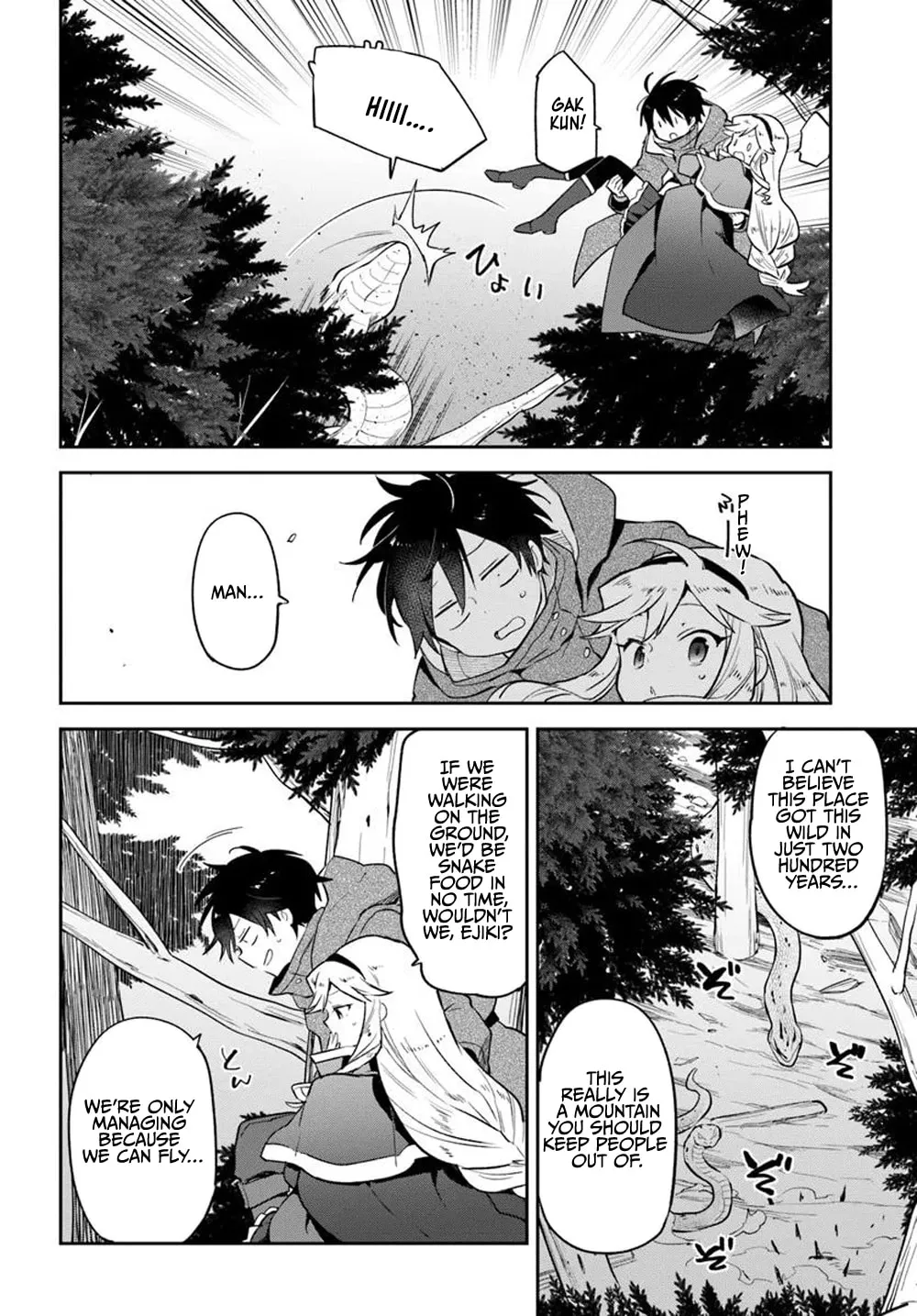 Henkyou Gurashi no Maou, Tensei shite Saikyou no Majutsushi ni naru Chapter 47 page 10 - 
