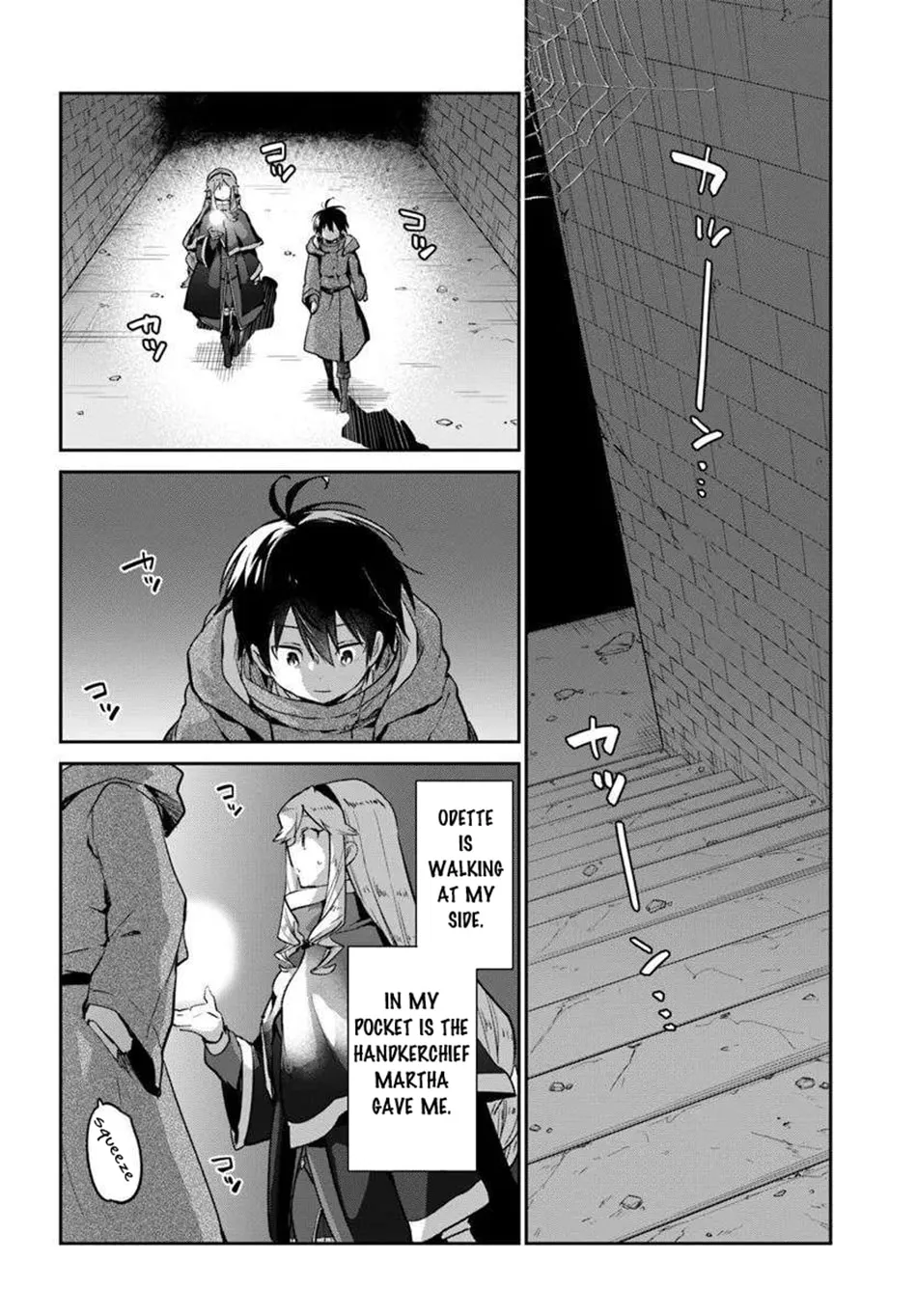 Henkyou Gurashi no Maou, Tensei shite Saikyou no Majutsushi ni naru Chapter 48 page 31 - 