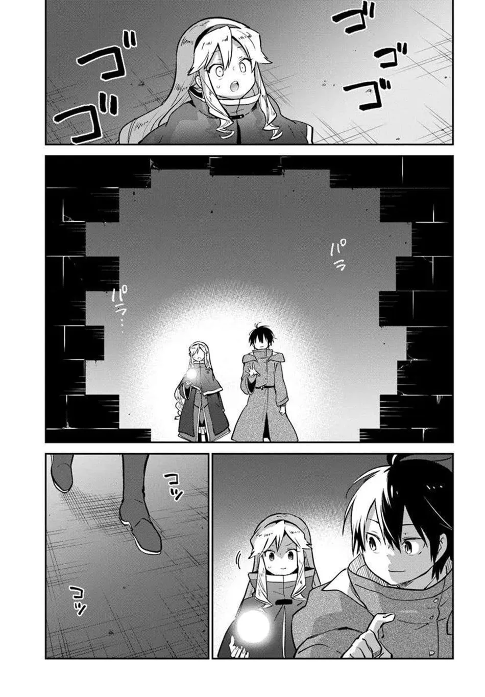 Henkyou Gurashi no Maou, Tensei shite Saikyou no Majutsushi ni naru Chapter 48 page 38 - 