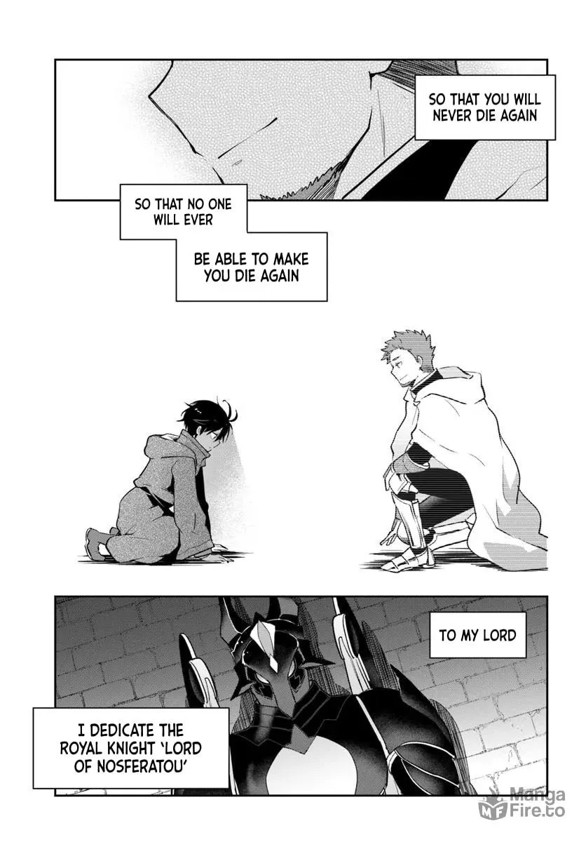 Henkyou Gurashi no Maou, Tensei shite Saikyou no Majutsushi ni naru Chapter 49 page 11 - 
