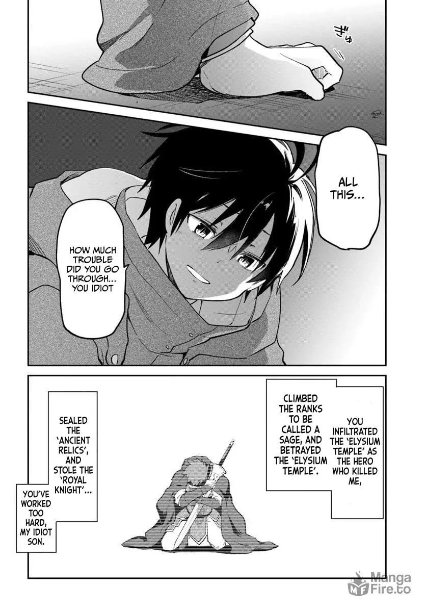 Henkyou Gurashi no Maou, Tensei shite Saikyou no Majutsushi ni naru Chapter 49 page 12 - 