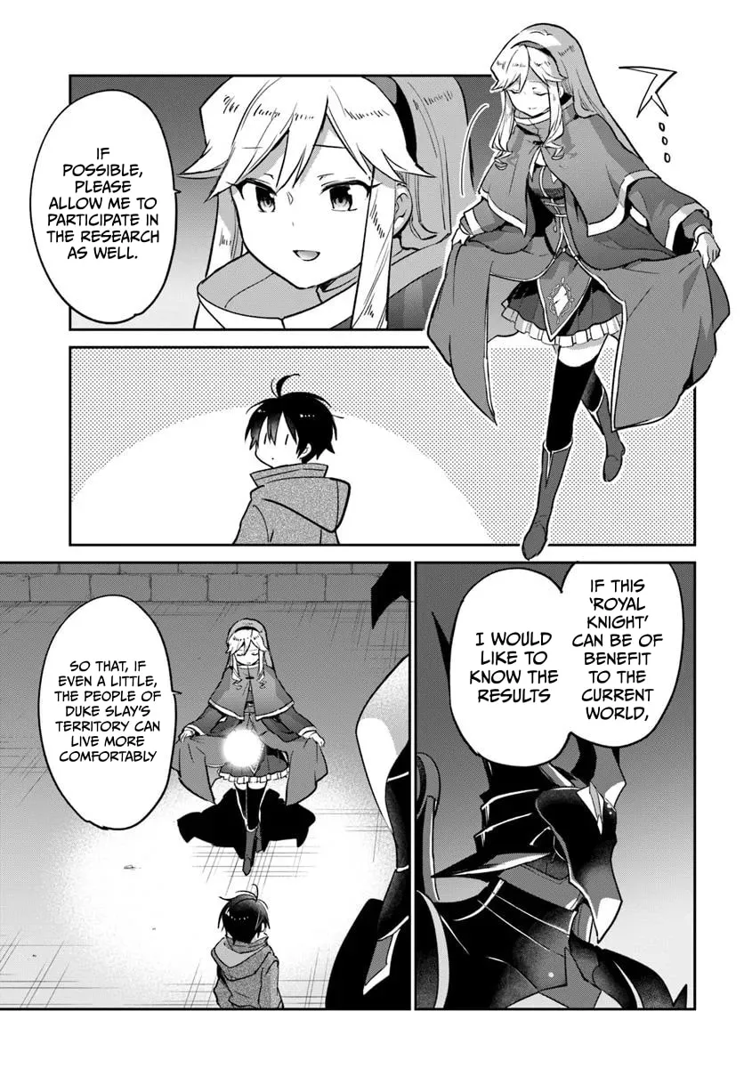 Henkyou Gurashi no Maou, Tensei shite Saikyou no Majutsushi ni naru Chapter 49 page 15 - 