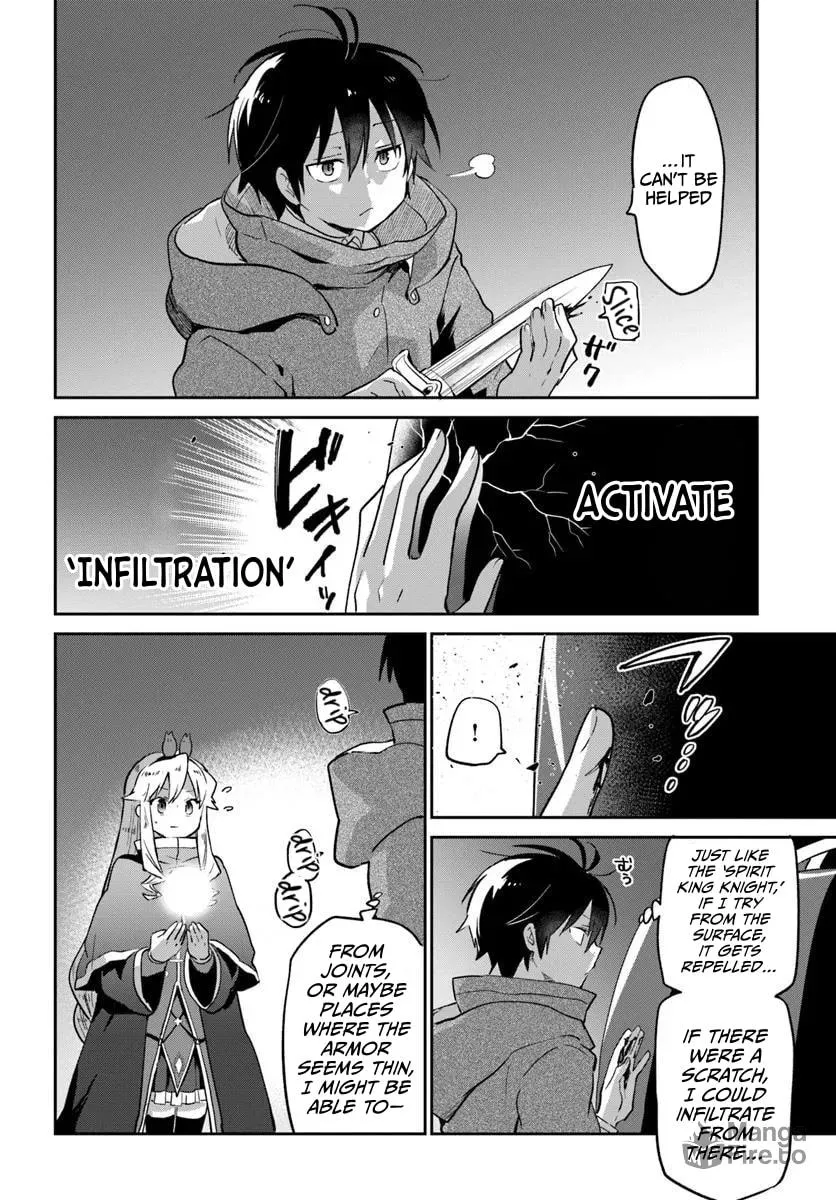 Henkyou Gurashi no Maou, Tensei shite Saikyou no Majutsushi ni naru Chapter 49 page 26 - 