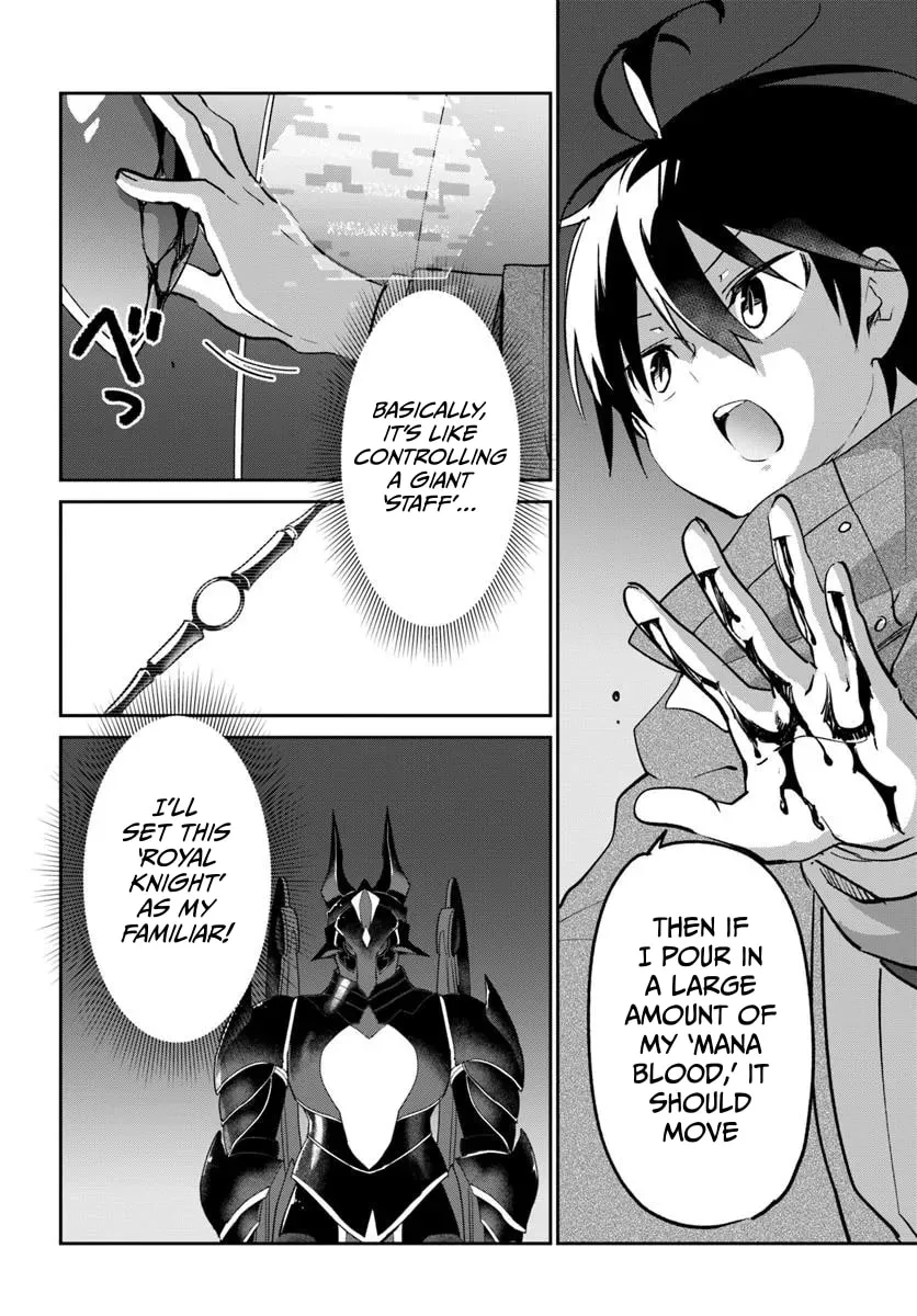 Henkyou Gurashi no Maou, Tensei shite Saikyou no Majutsushi ni naru Chapter 49 page 30 - 