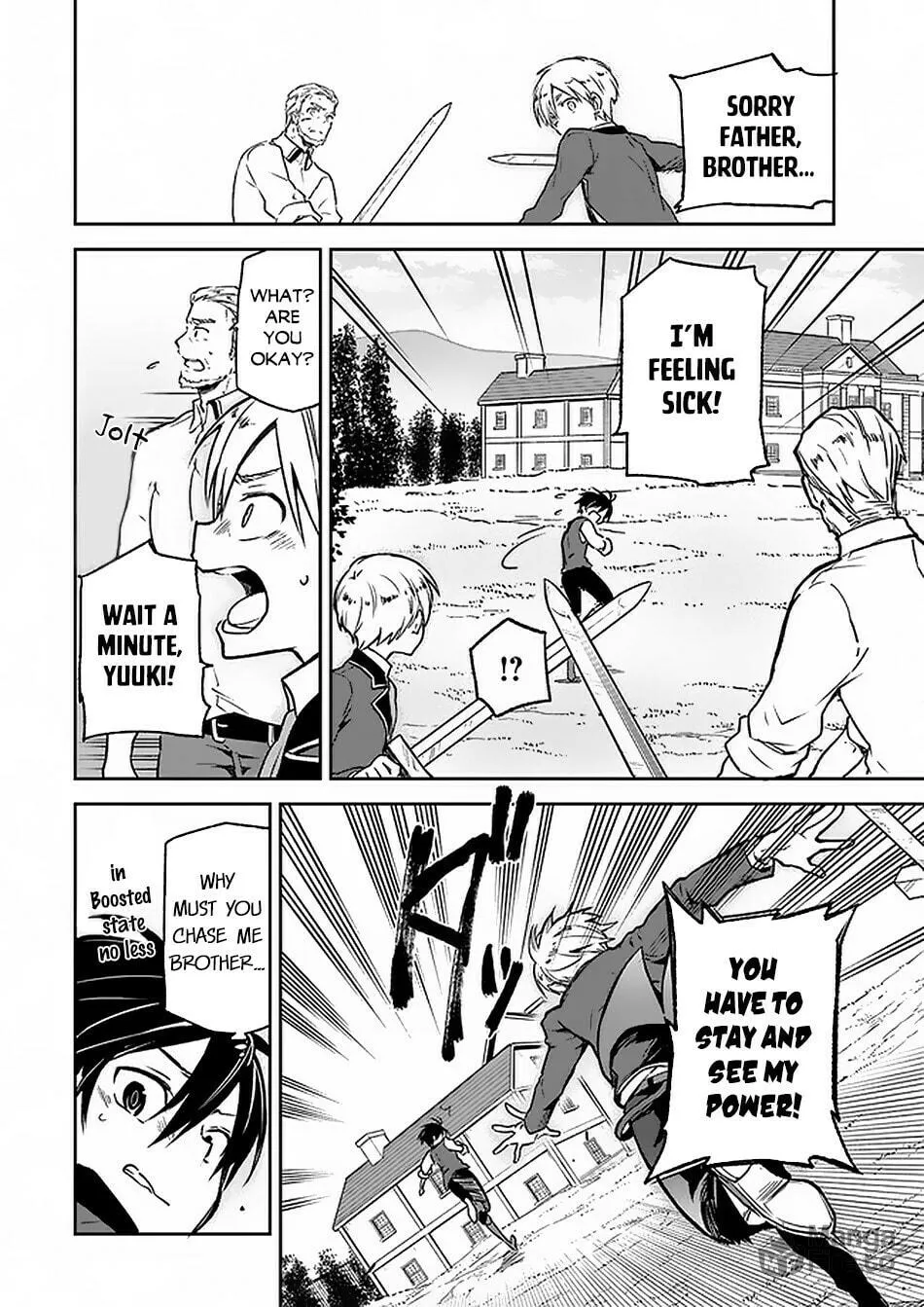 Henkyou Gurashi no Maou, Tensei shite Saikyou no Majutsushi ni naru Chapter 5 page 25 - 