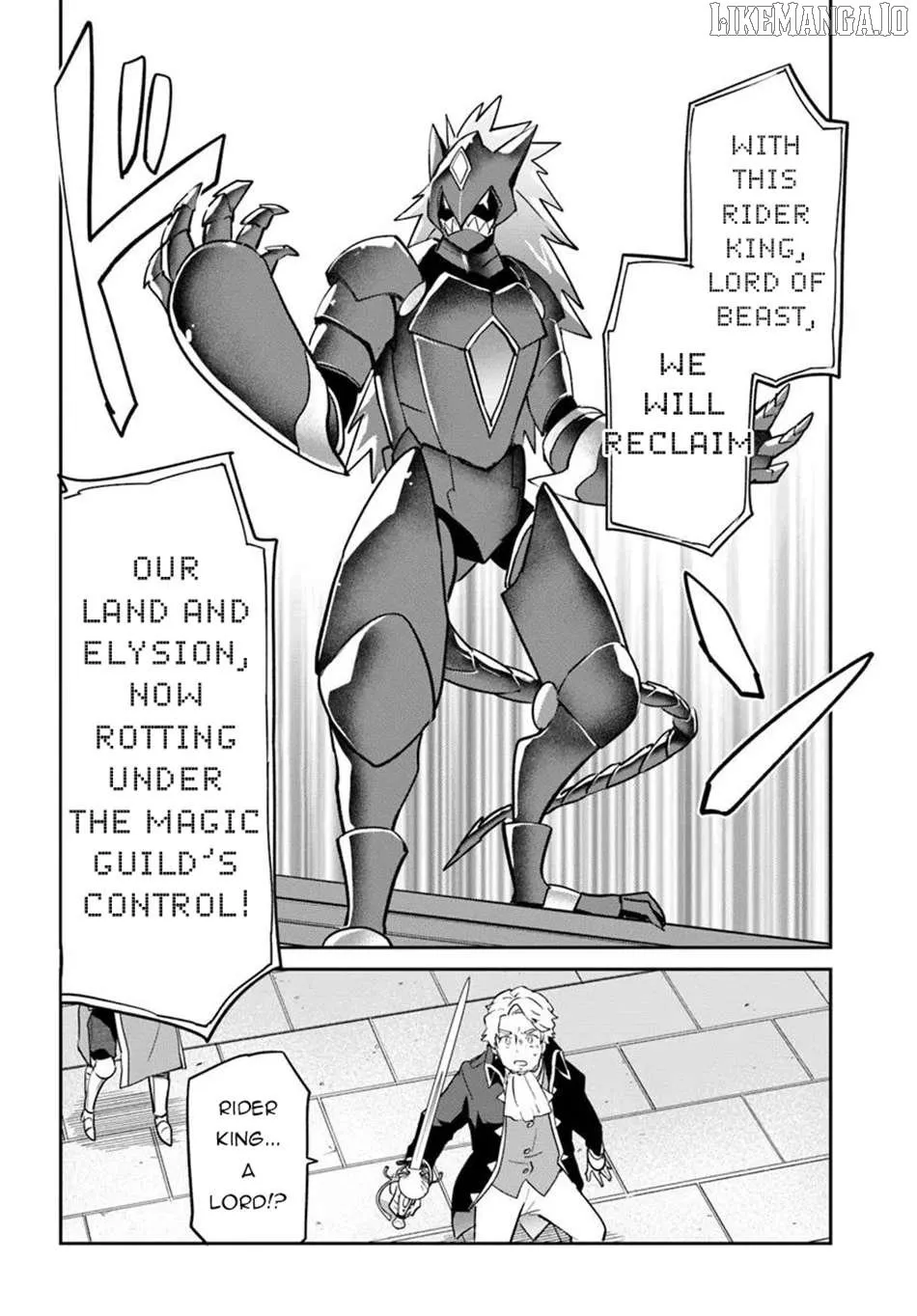 Henkyou Gurashi no Maou, Tensei shite Saikyou no Majutsushi ni naru Chapter 50 page 27 - 