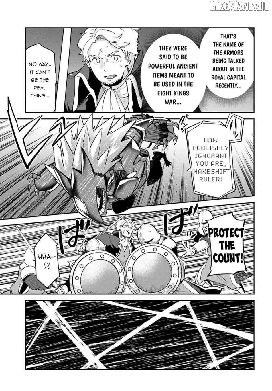 Henkyou Gurashi no Maou, Tensei shite Saikyou no Majutsushi ni naru Chapter 50 page 28 - 