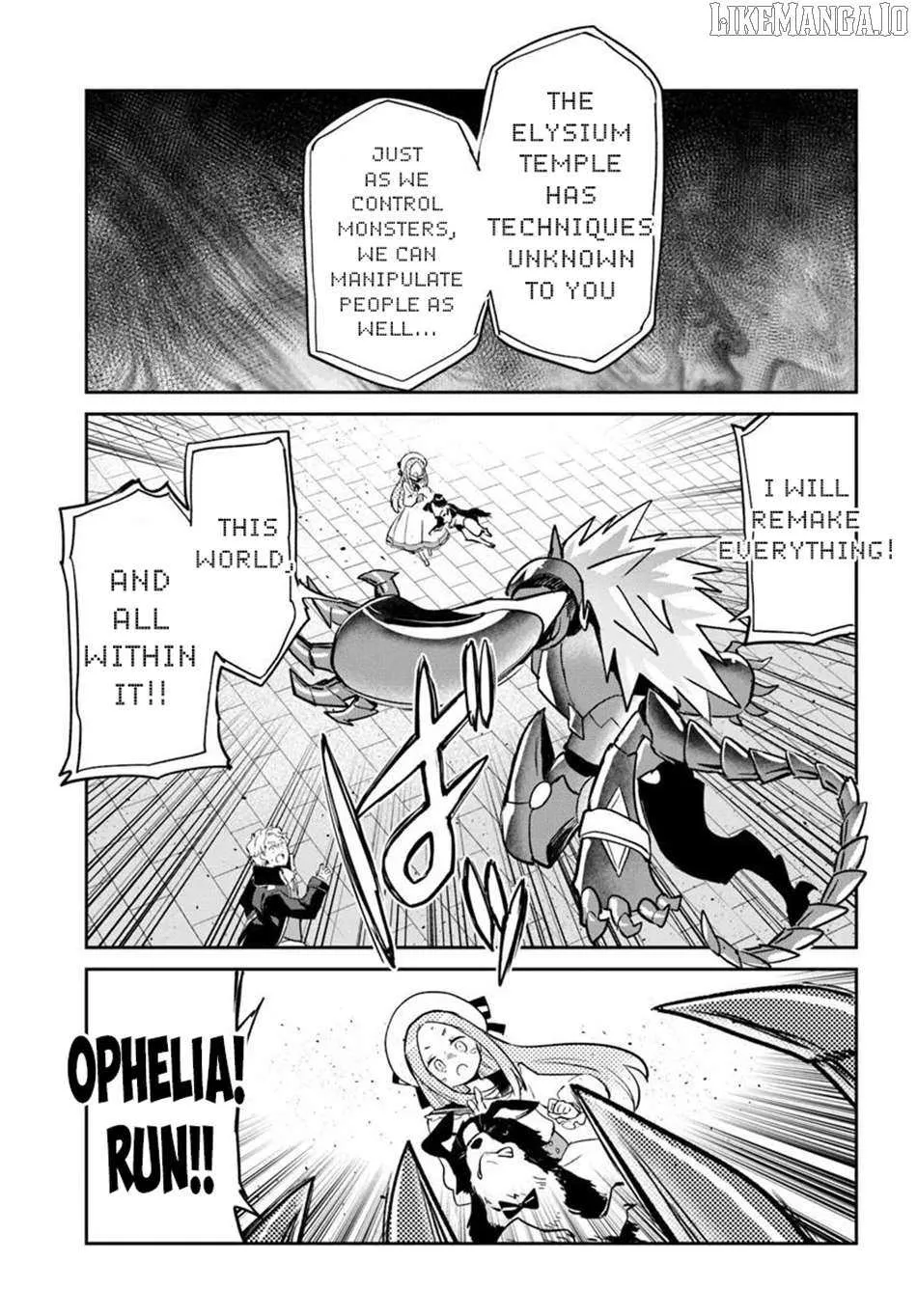 Henkyou Gurashi no Maou, Tensei shite Saikyou no Majutsushi ni naru Chapter 50 page 32 - 