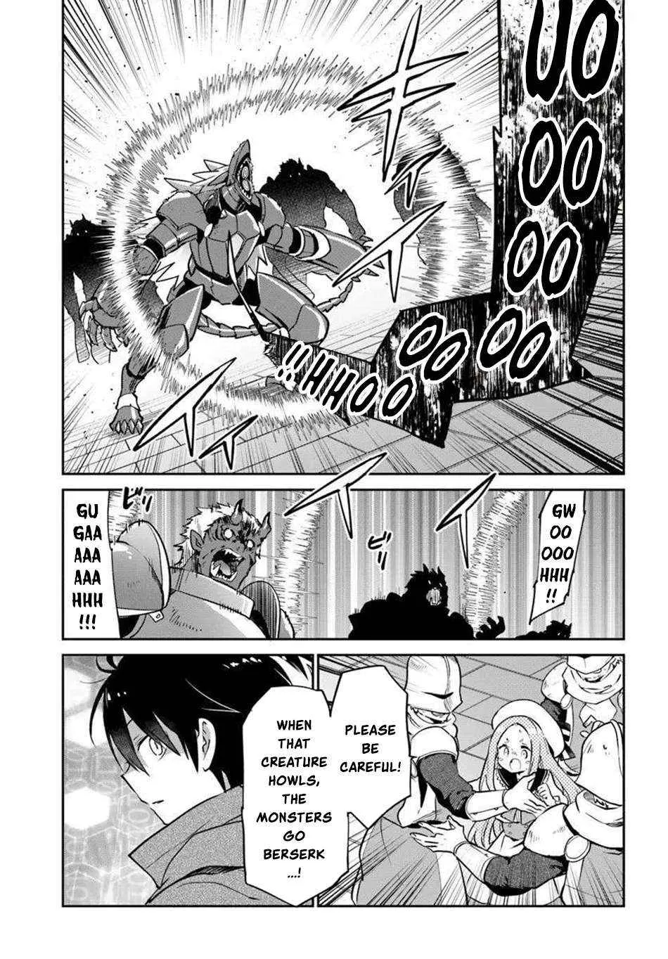 Henkyou Gurashi no Maou, Tensei shite Saikyou no Majutsushi ni naru Chapter 51 page 13 - 