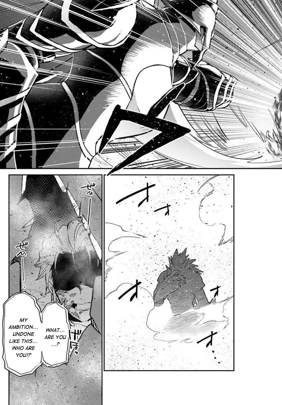 Henkyou Gurashi no Maou, Tensei shite Saikyou no Majutsushi ni naru Chapter 51 page 25 - 
