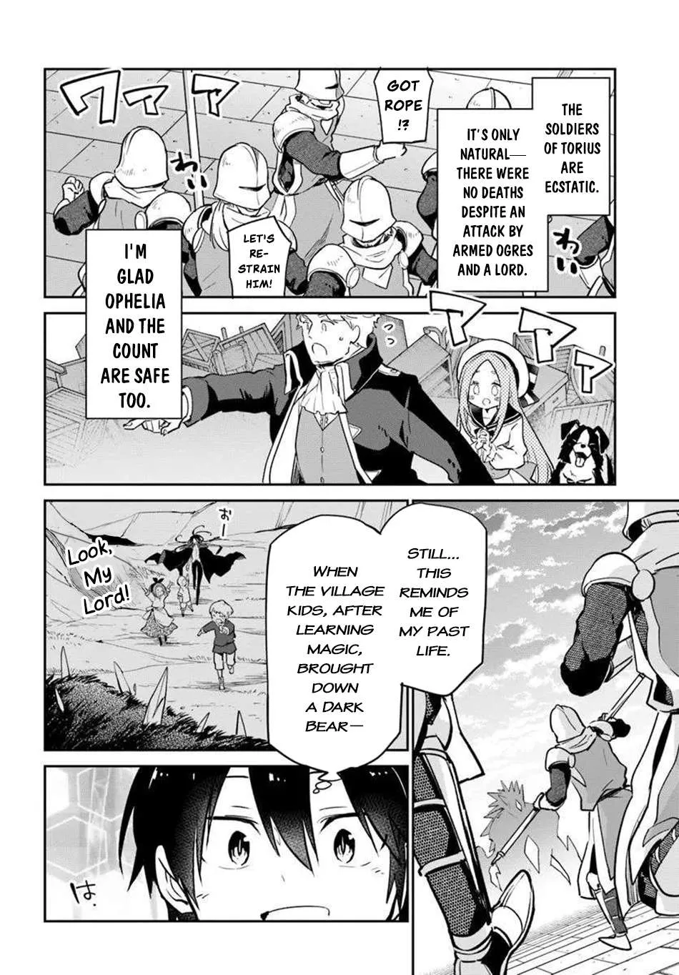 Henkyou Gurashi no Maou, Tensei shite Saikyou no Majutsushi ni naru Chapter 51 page 30 - 