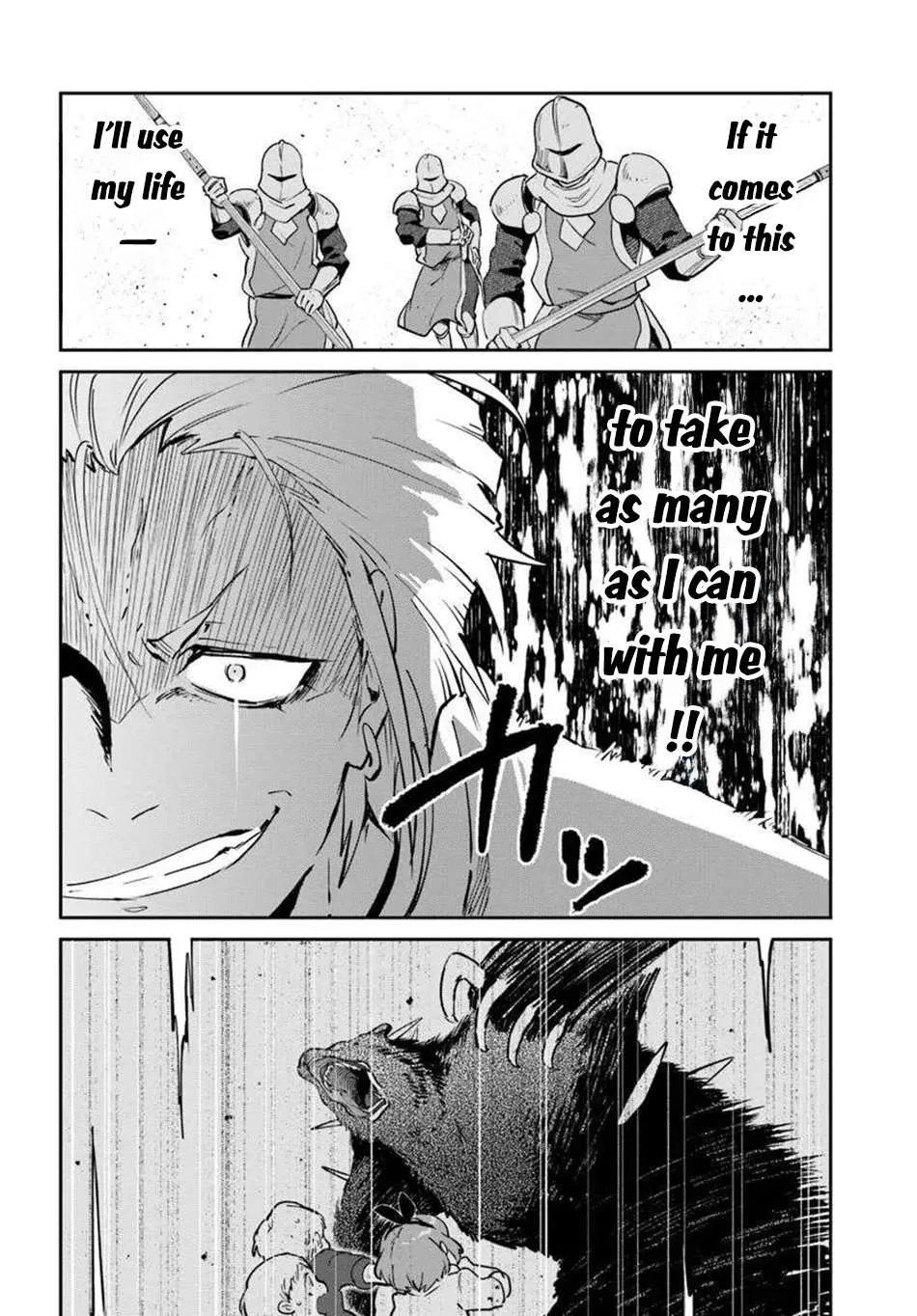 Henkyou Gurashi no Maou, Tensei shite Saikyou no Majutsushi ni naru Chapter 51 page 32 - 