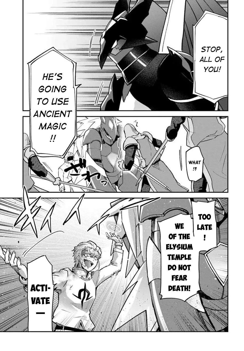 Henkyou Gurashi no Maou, Tensei shite Saikyou no Majutsushi ni naru Chapter 51 page 33 - 