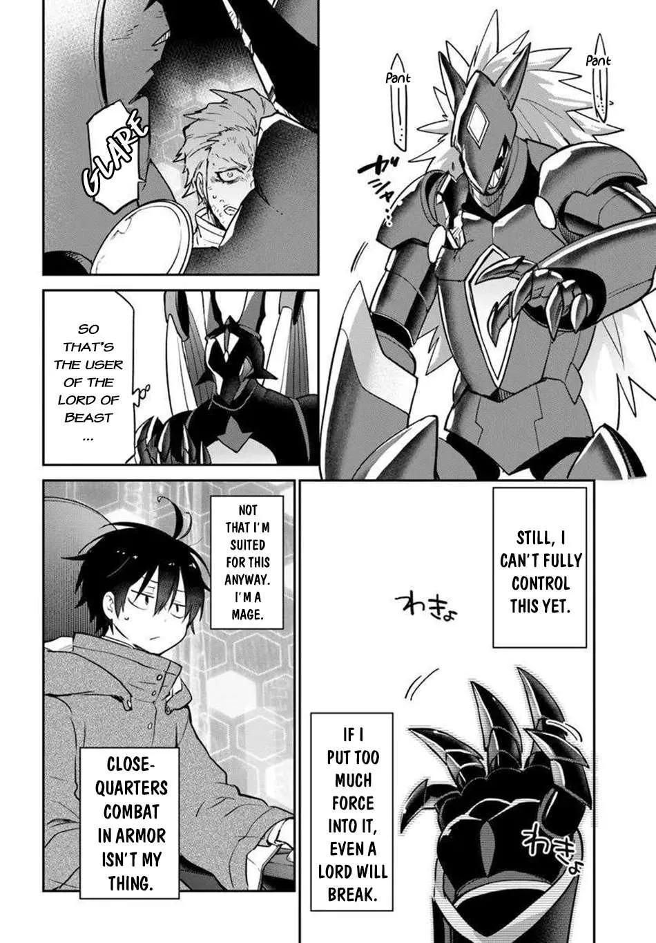 Henkyou Gurashi no Maou, Tensei shite Saikyou no Majutsushi ni naru Chapter 51 page 6 - 