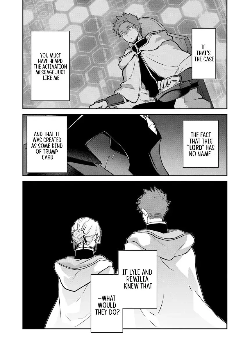 Henkyou Gurashi no Maou, Tensei shite Saikyou no Majutsushi ni naru Chapter 52 page 13 - 
