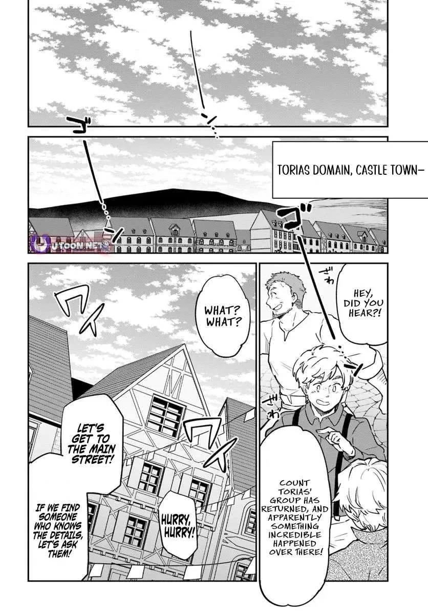 Henkyou Gurashi no Maou, Tensei shite Saikyou no Majutsushi ni naru Chapter 52 page 20 - 