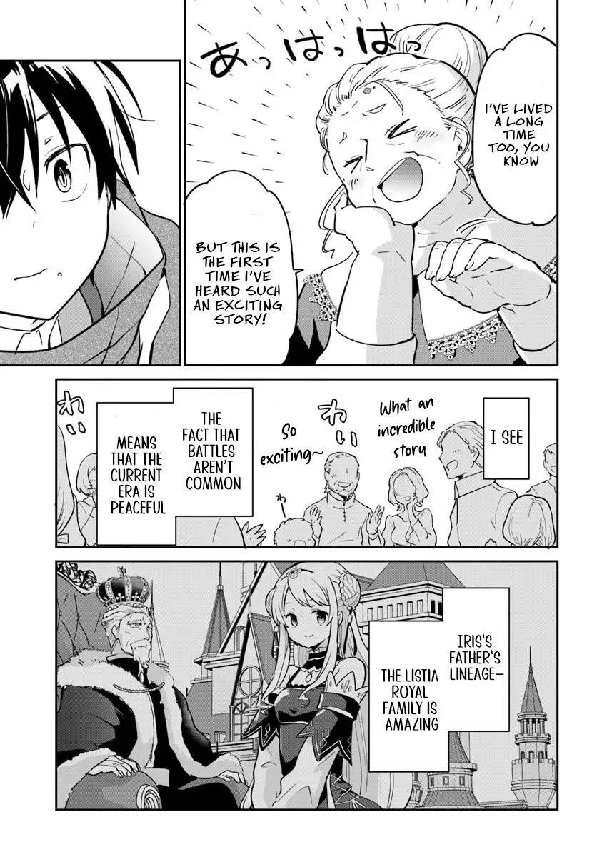 Henkyou Gurashi no Maou, Tensei shite Saikyou no Majutsushi ni naru Chapter 52 page 27 - 