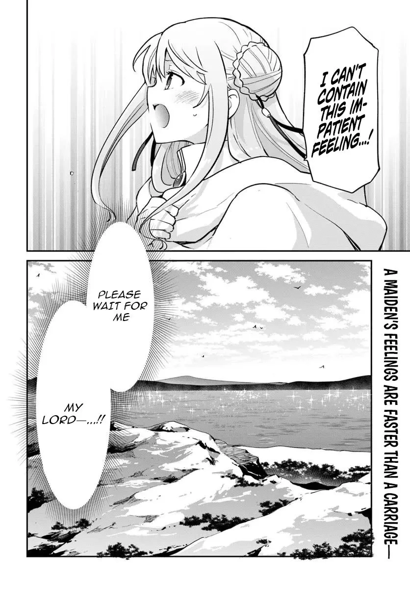 Henkyou Gurashi no Maou, Tensei shite Saikyou no Majutsushi ni naru Chapter 52 page 40 - 