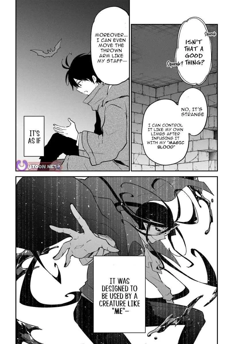 Henkyou Gurashi no Maou, Tensei shite Saikyou no Majutsushi ni naru Chapter 52 page 8 - 