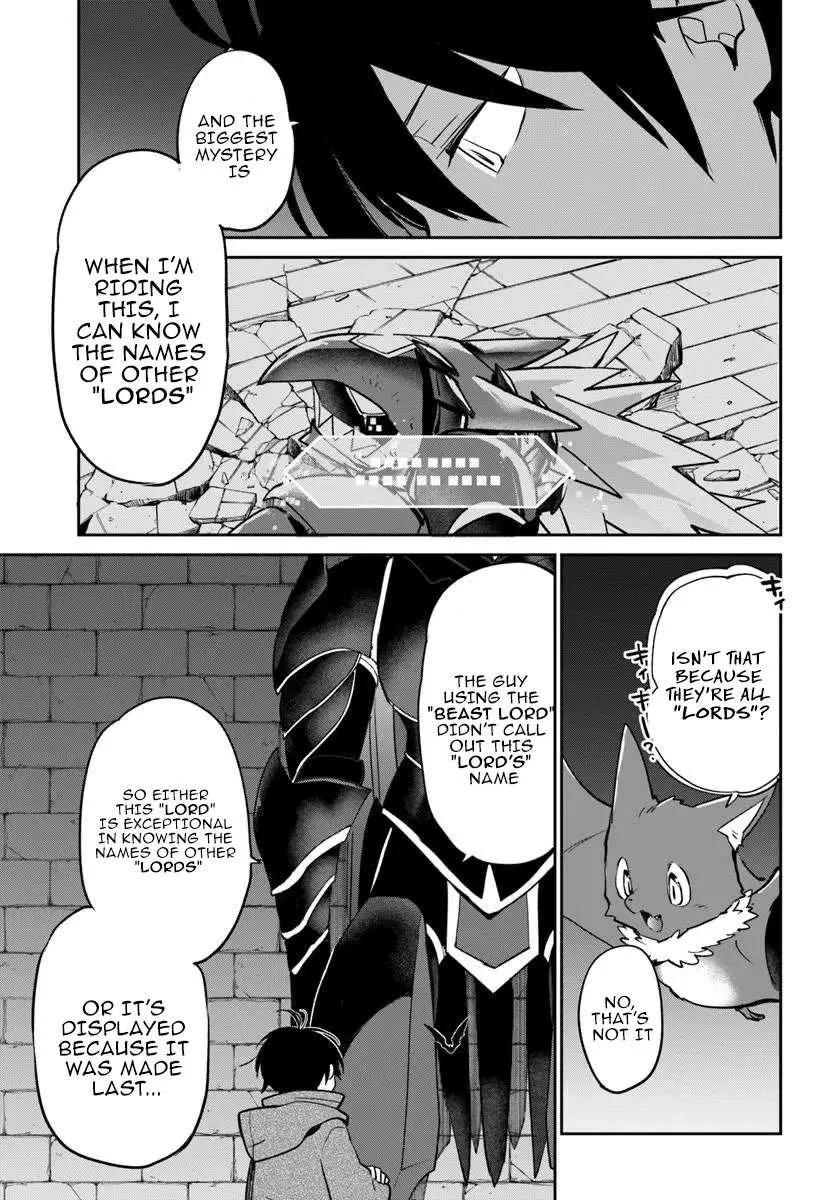 Henkyou Gurashi no Maou, Tensei shite Saikyou no Majutsushi ni naru Chapter 52 page 9 - 
