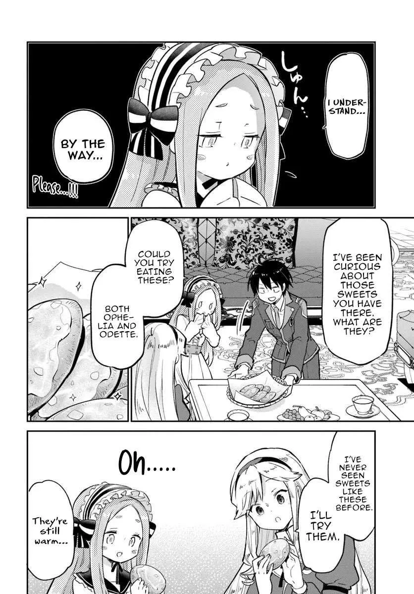 Henkyou Gurashi no Maou, Tensei shite Saikyou no Majutsushi ni naru Chapter 53 page 15 - 