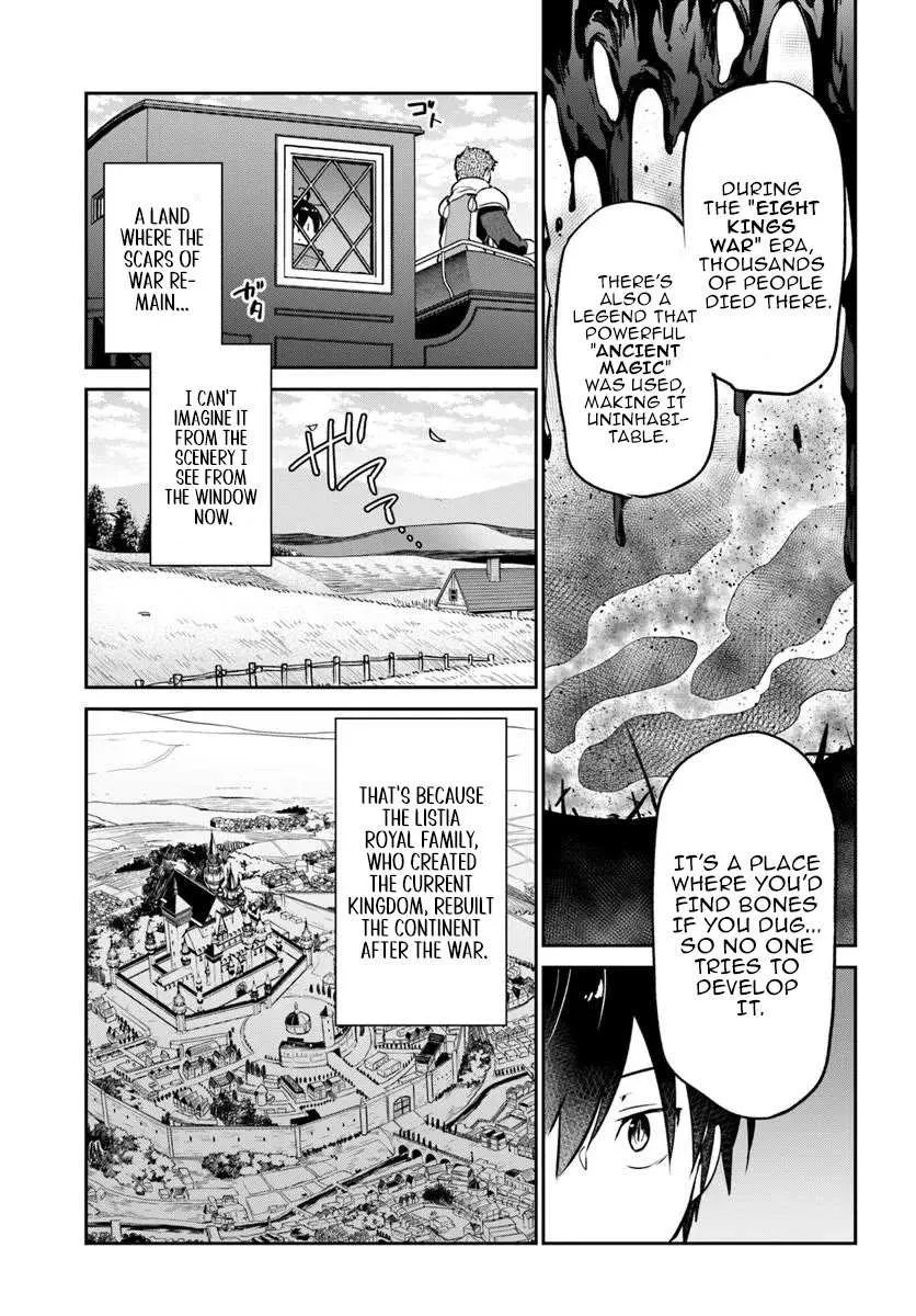 Henkyou Gurashi no Maou, Tensei shite Saikyou no Majutsushi ni naru Chapter 53 page 26 - 