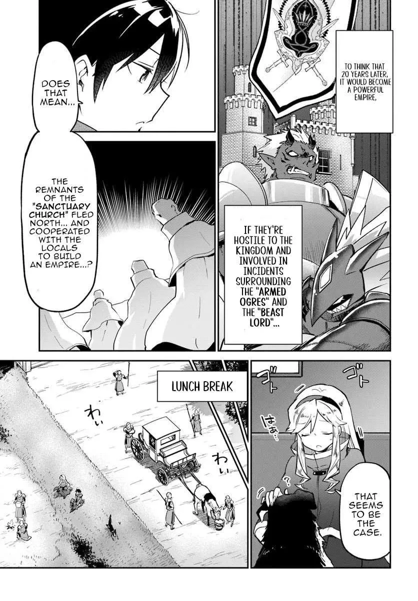 Henkyou Gurashi no Maou, Tensei shite Saikyou no Majutsushi ni naru Chapter 53 page 28 - 