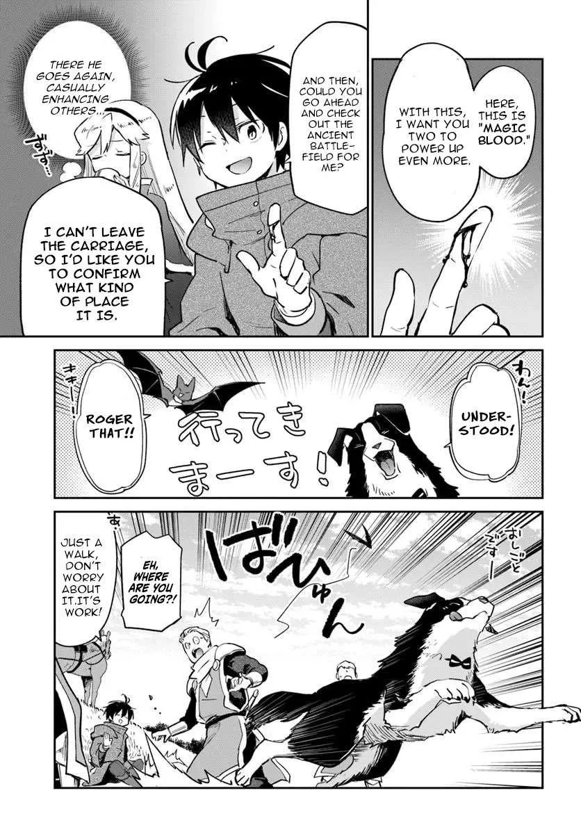 Henkyou Gurashi no Maou, Tensei shite Saikyou no Majutsushi ni naru Chapter 53 page 30 - 