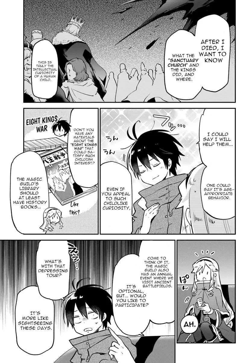 Henkyou Gurashi no Maou, Tensei shite Saikyou no Majutsushi ni naru Chapter 53 page 32 - 