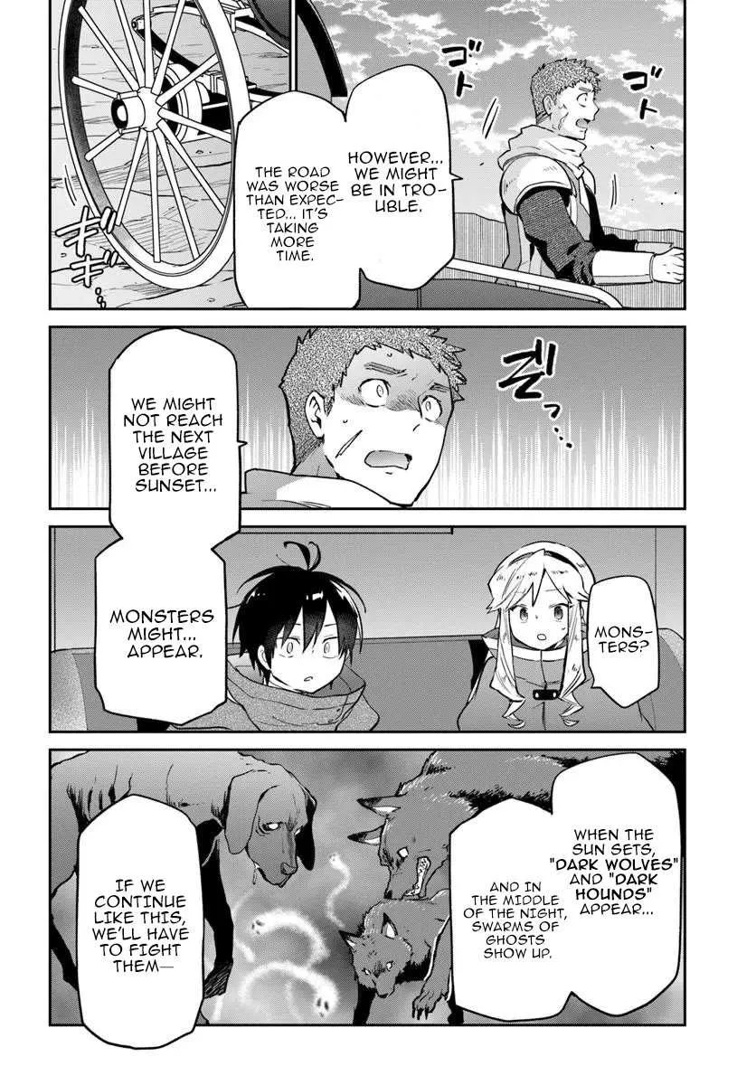 Henkyou Gurashi no Maou, Tensei shite Saikyou no Majutsushi ni naru Chapter 53 page 35 - 