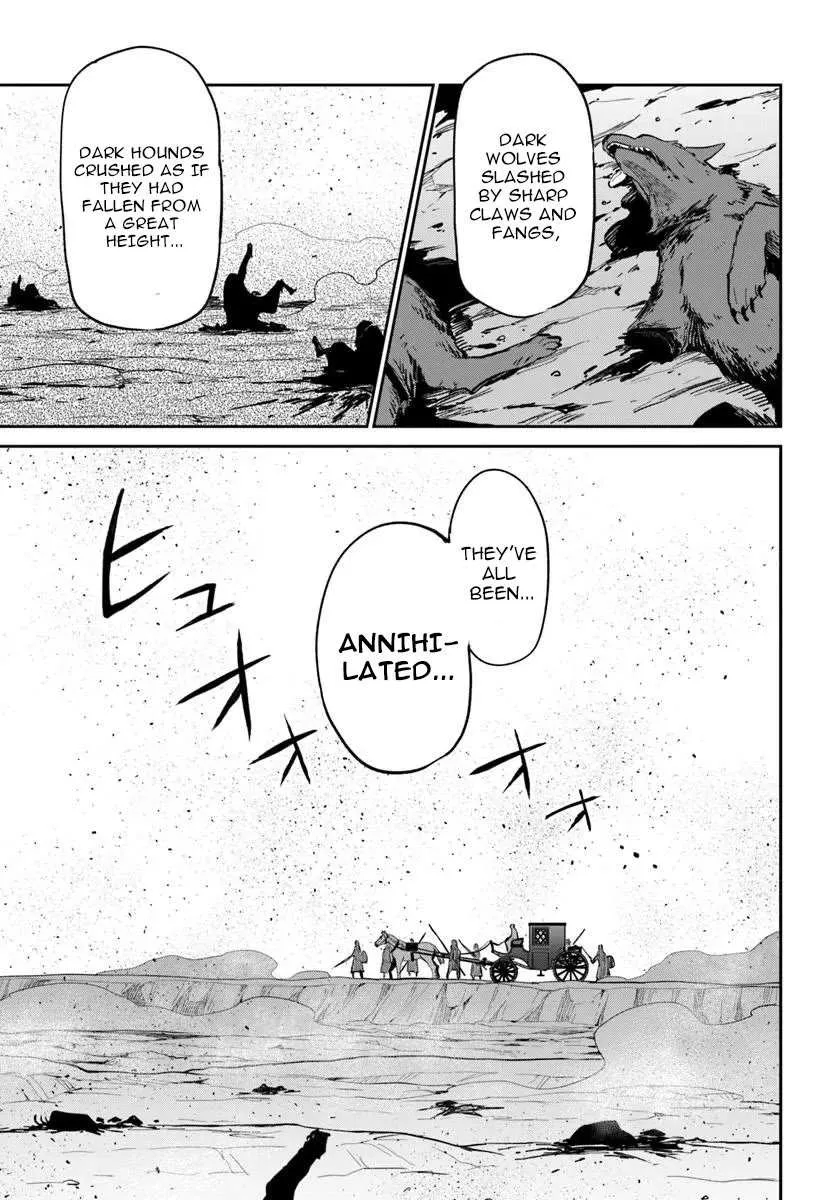Henkyou Gurashi no Maou, Tensei shite Saikyou no Majutsushi ni naru Chapter 53 page 40 - 