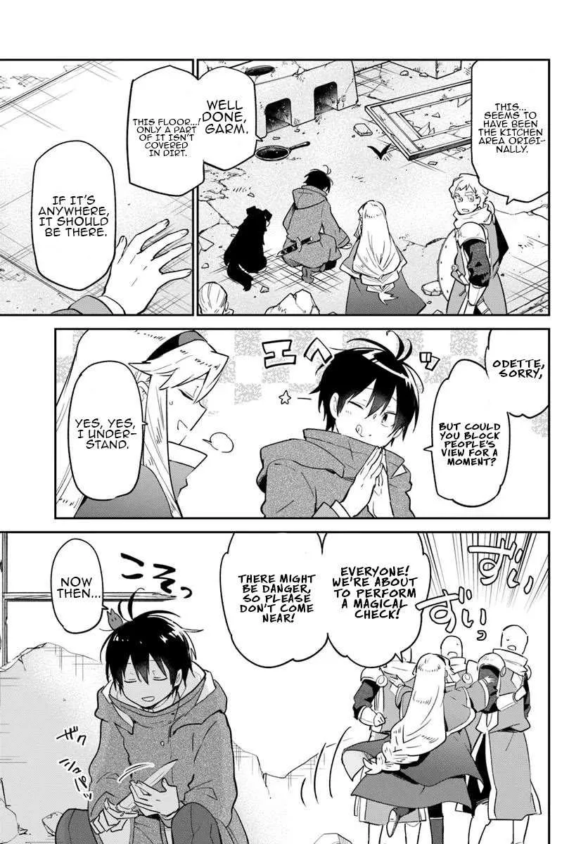 Henkyou Gurashi no Maou, Tensei shite Saikyou no Majutsushi ni naru Chapter 54 page 12 - 