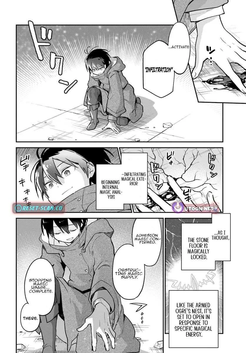 Henkyou Gurashi no Maou, Tensei shite Saikyou no Majutsushi ni naru Chapter 54 page 13 - 