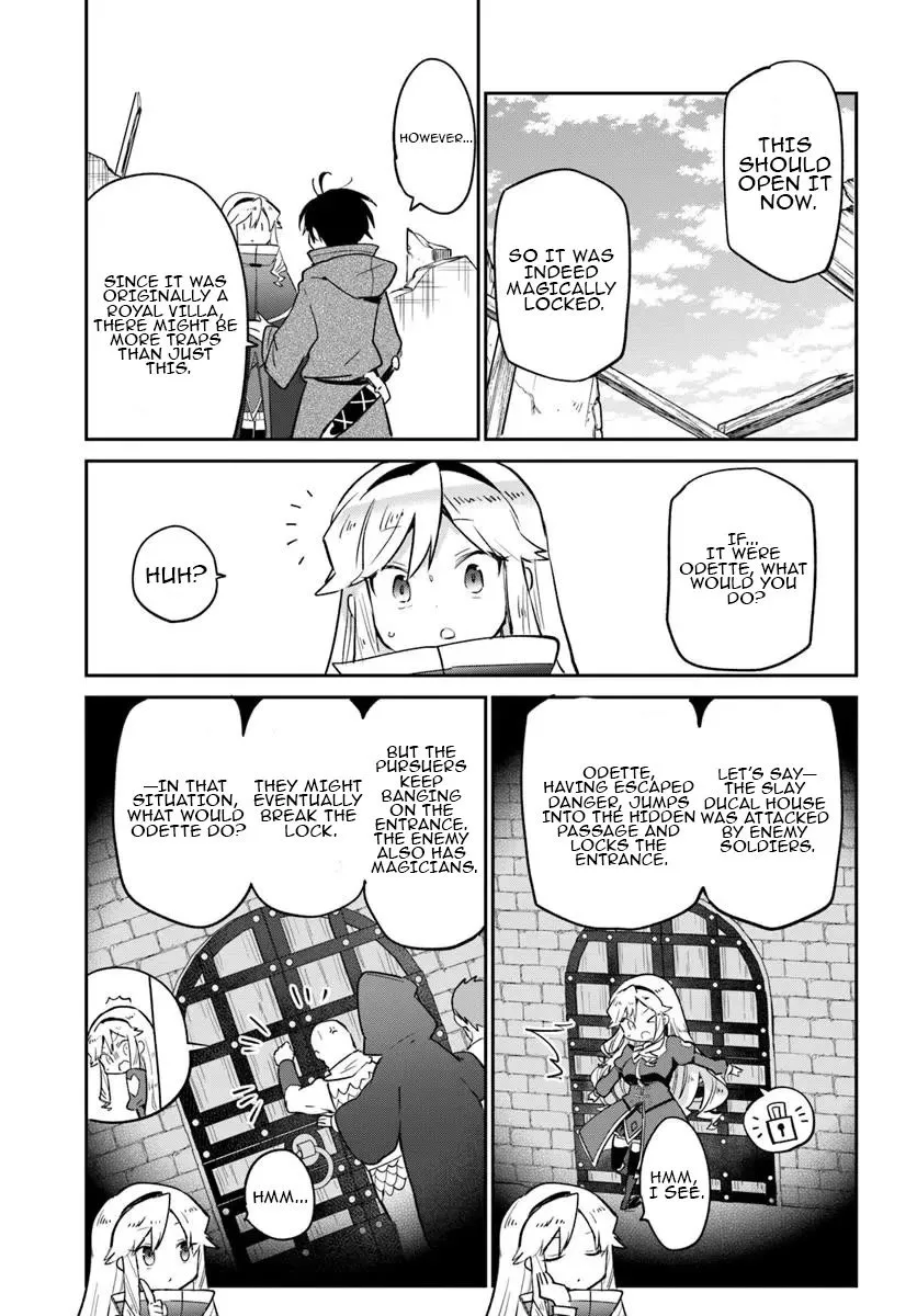 Henkyou Gurashi no Maou, Tensei shite Saikyou no Majutsushi ni naru Chapter 54 page 14 - 