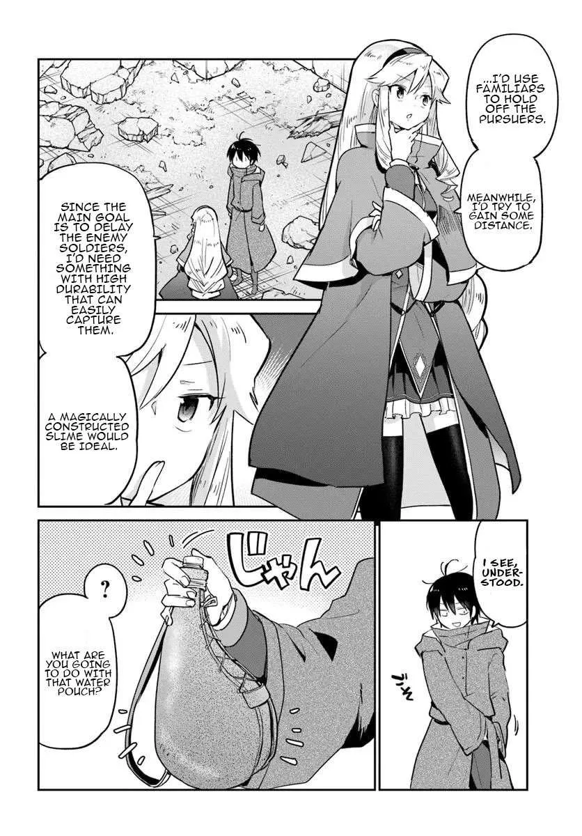 Henkyou Gurashi no Maou, Tensei shite Saikyou no Majutsushi ni naru Chapter 54 page 15 - 