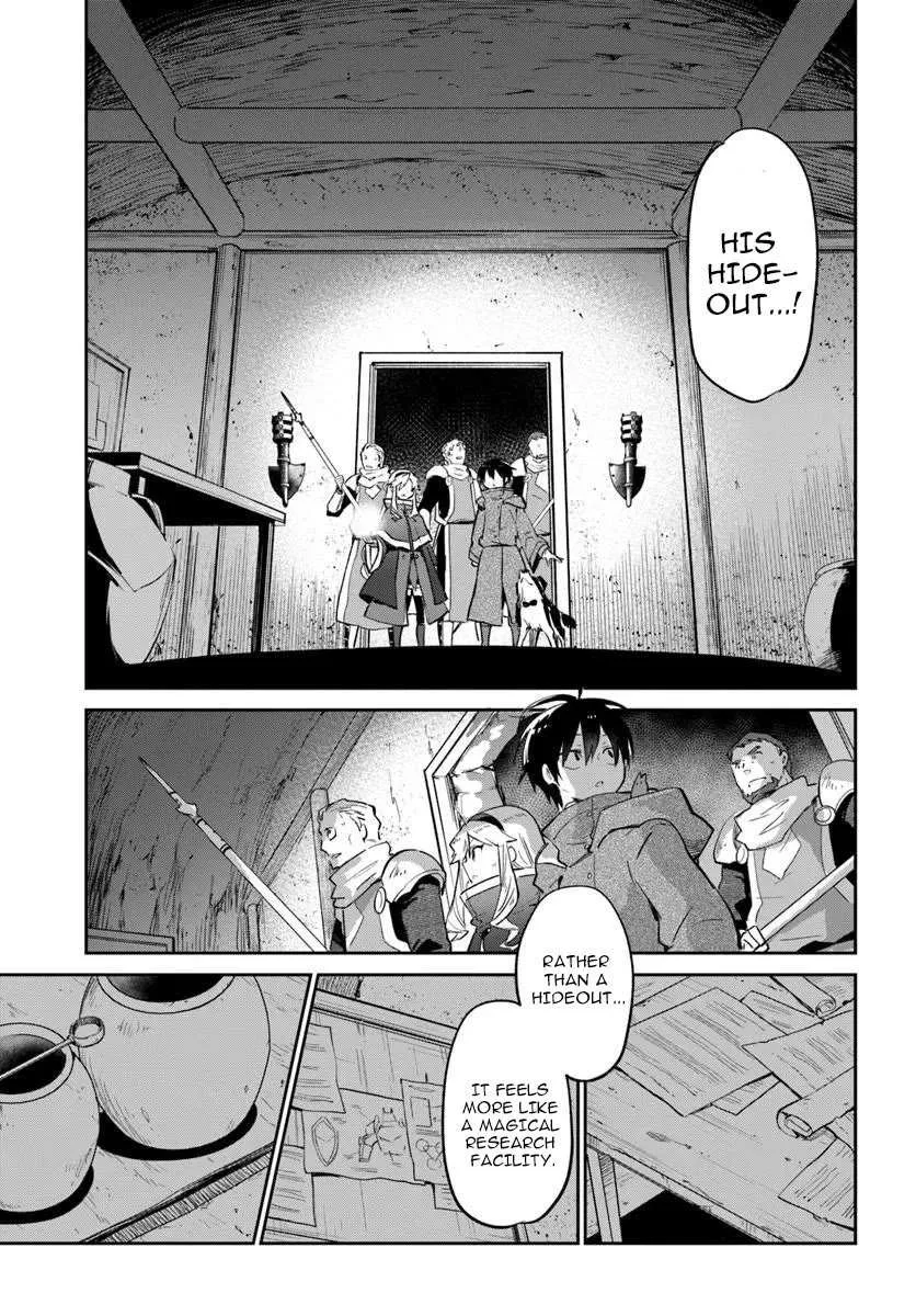 Henkyou Gurashi no Maou, Tensei shite Saikyou no Majutsushi ni naru Chapter 54 page 26 - 