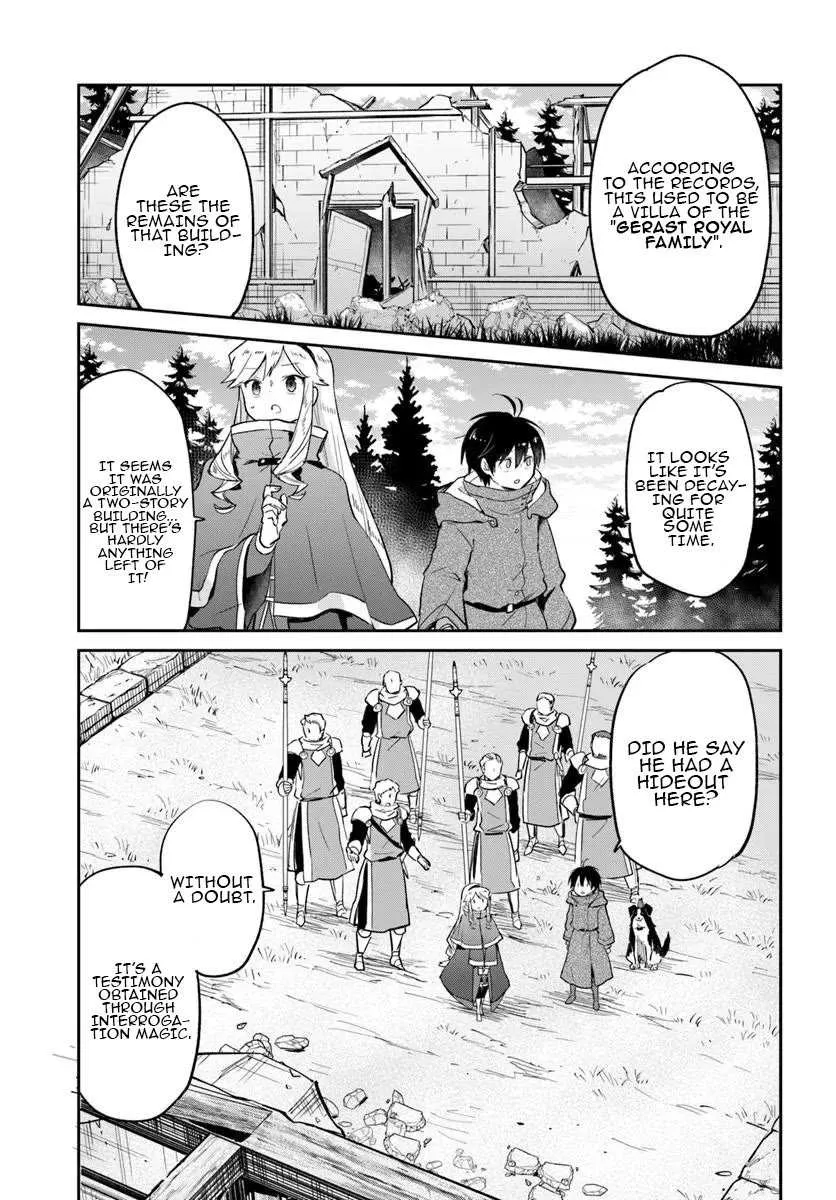 Henkyou Gurashi no Maou, Tensei shite Saikyou no Majutsushi ni naru Chapter 54 page 4 - 