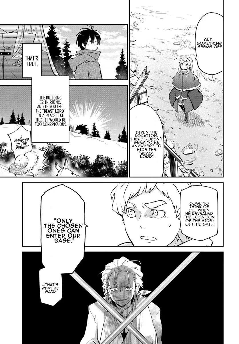 Henkyou Gurashi no Maou, Tensei shite Saikyou no Majutsushi ni naru Chapter 54 page 6 - 