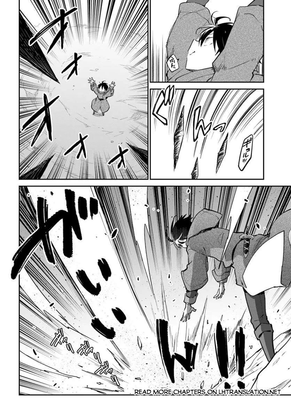 Henkyou Gurashi no Maou, Tensei shite Saikyou no Majutsushi ni naru Chapter 55 page 13 - 