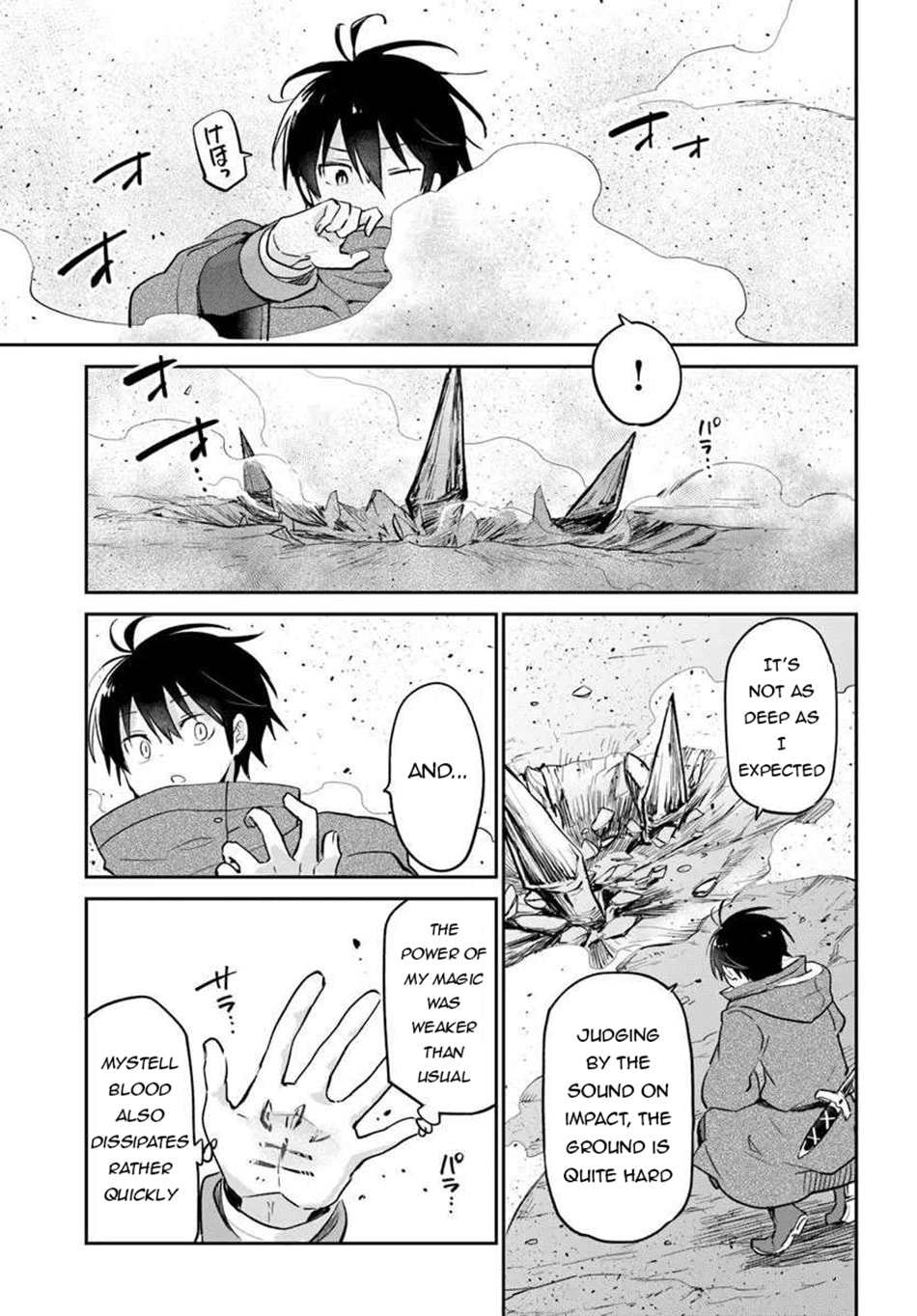 Henkyou Gurashi no Maou, Tensei shite Saikyou no Majutsushi ni naru Chapter 55 page 14 - 