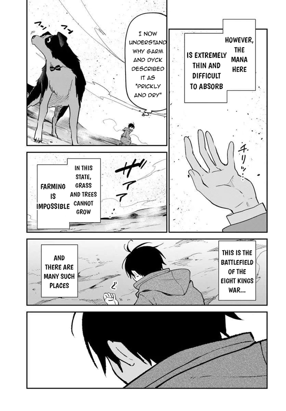 Henkyou Gurashi no Maou, Tensei shite Saikyou no Majutsushi ni naru Chapter 55 page 16 - 