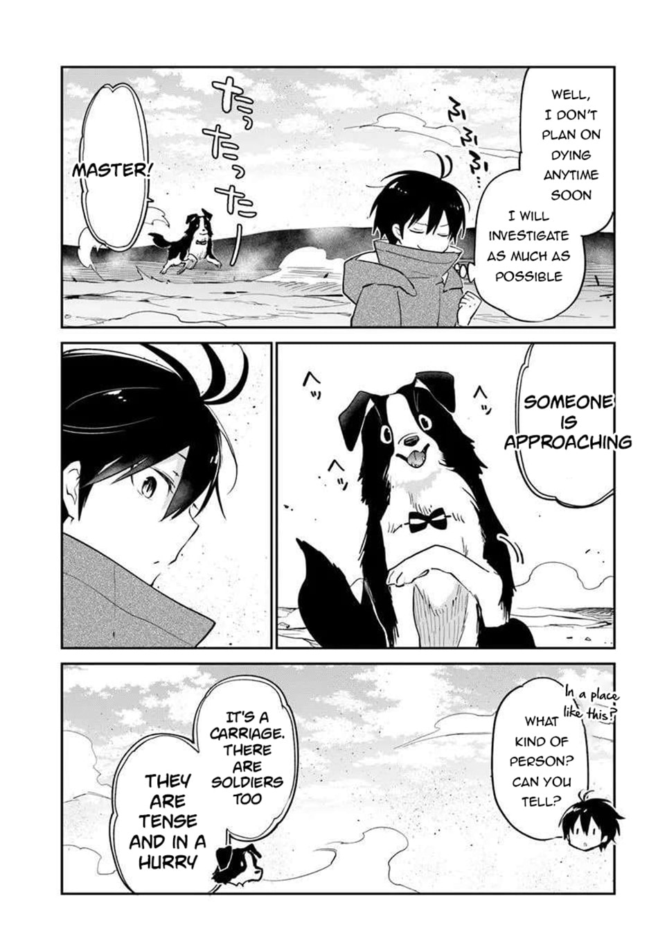 Henkyou Gurashi no Maou, Tensei shite Saikyou no Majutsushi ni naru Chapter 55 page 18 - 