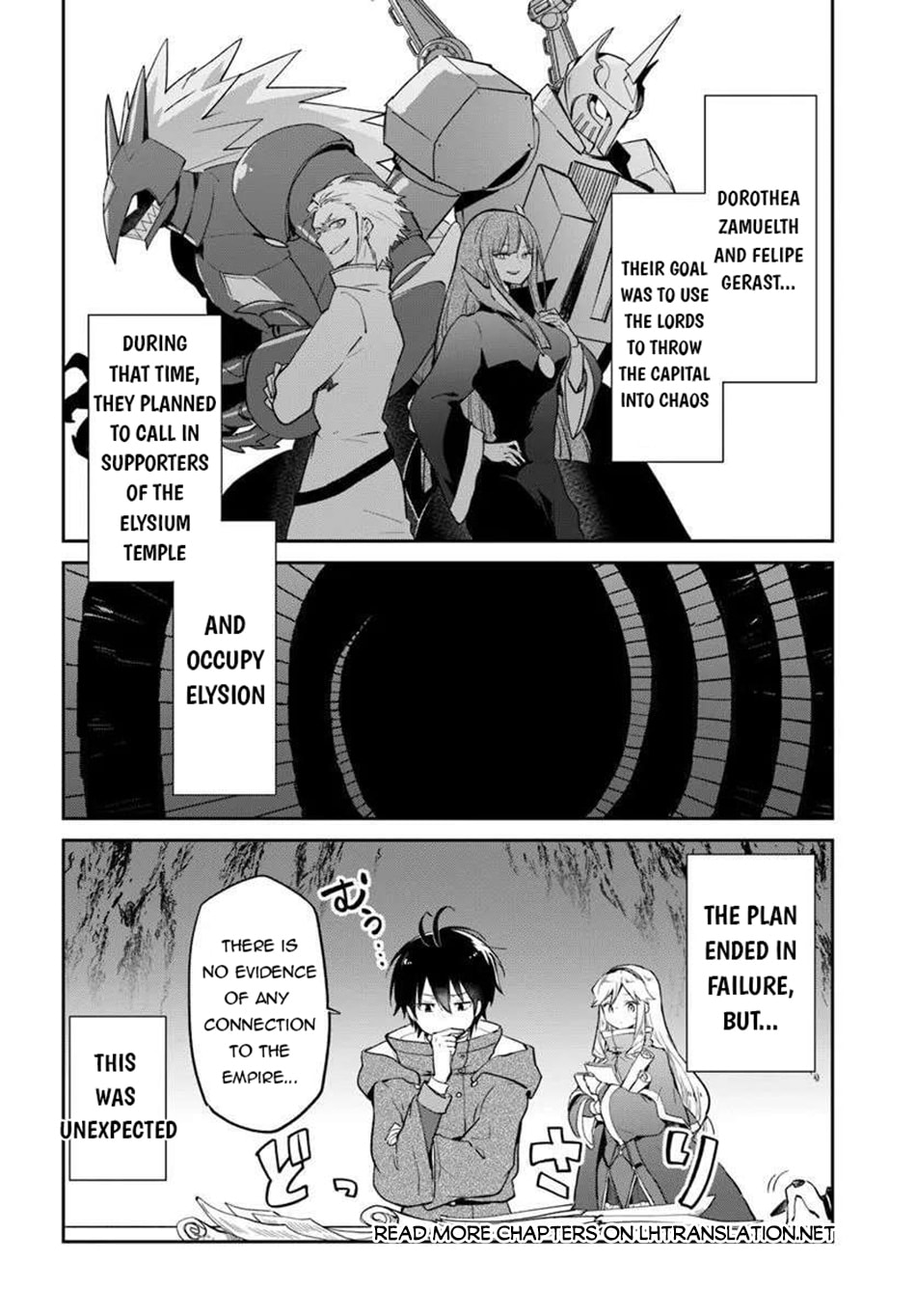 Henkyou Gurashi no Maou, Tensei shite Saikyou no Majutsushi ni naru Chapter 55 page 3 - 