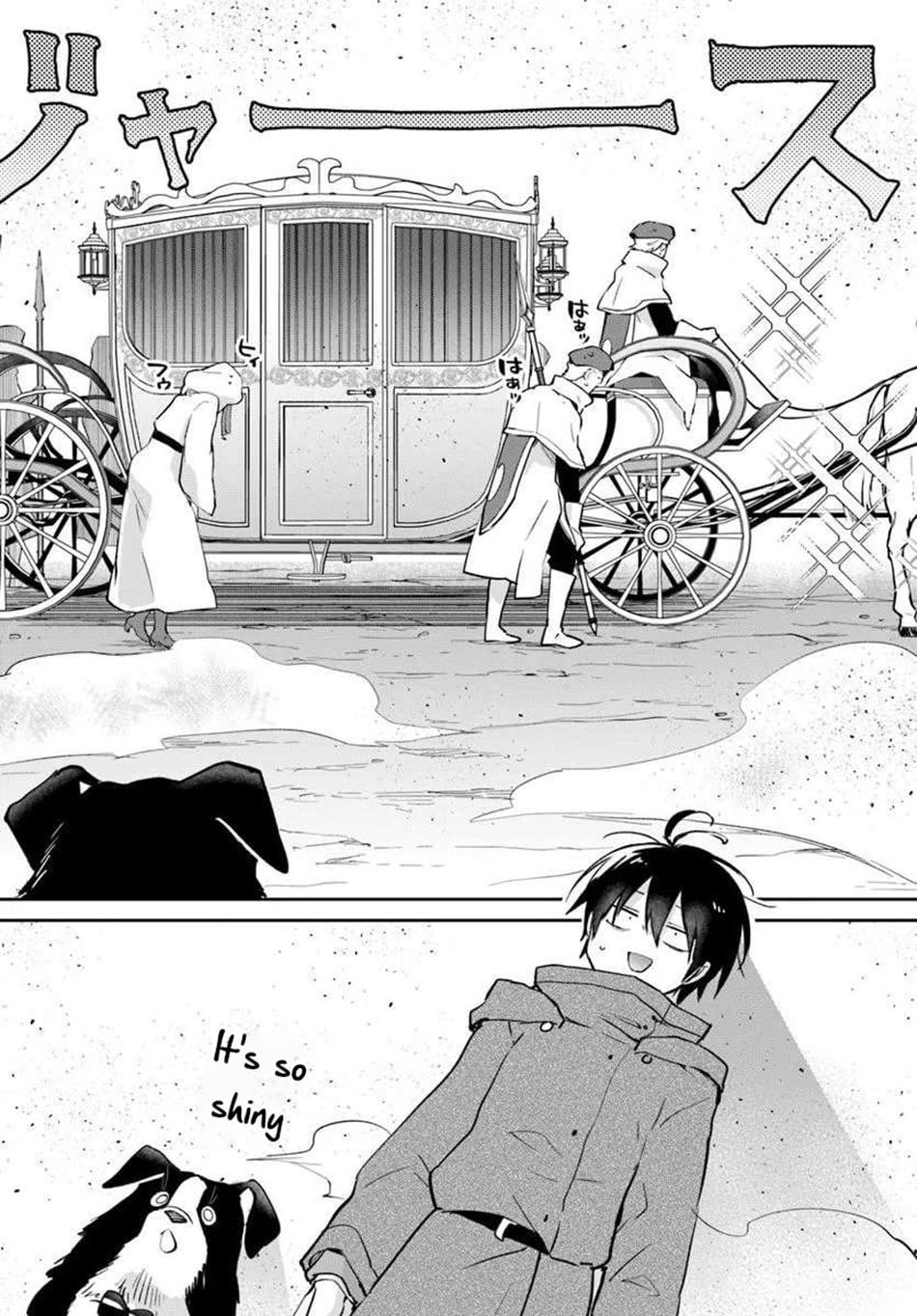 Henkyou Gurashi no Maou, Tensei shite Saikyou no Majutsushi ni naru Chapter 55 page 21 - 