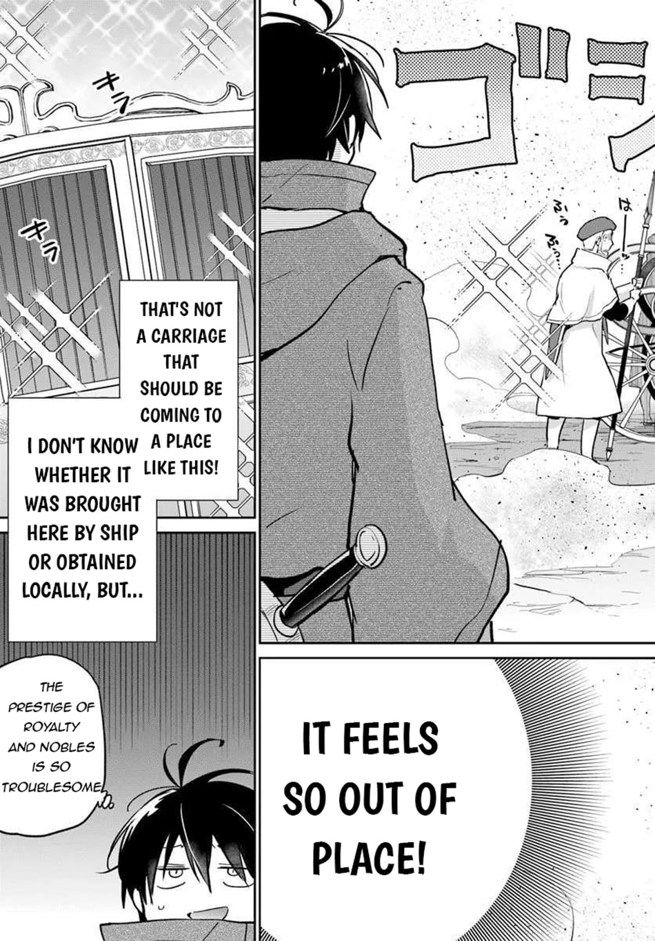Henkyou Gurashi no Maou, Tensei shite Saikyou no Majutsushi ni naru Chapter 55 page 22 - 