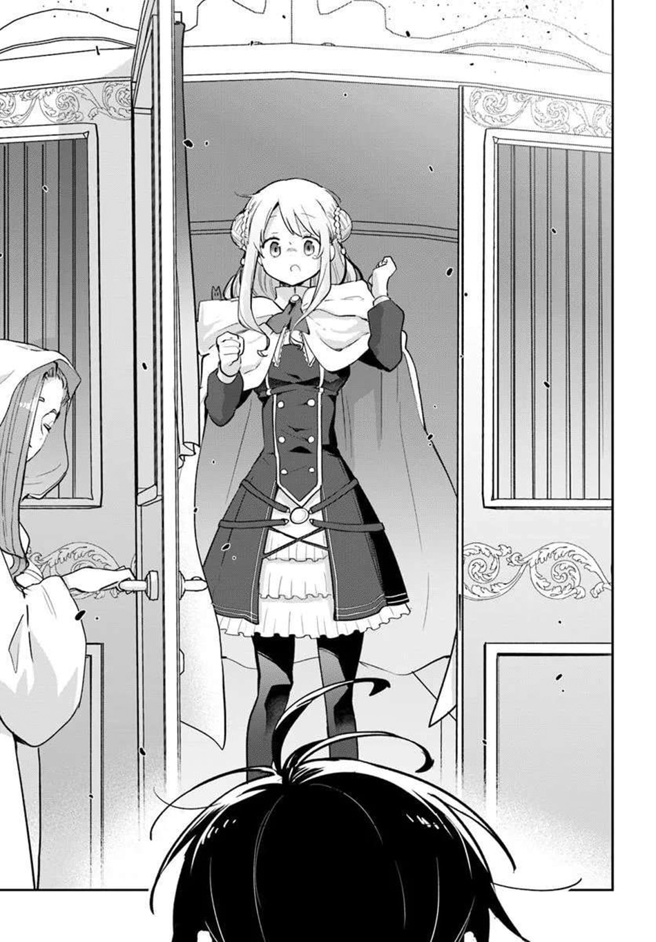Henkyou Gurashi no Maou, Tensei shite Saikyou no Majutsushi ni naru Chapter 55 page 26 - 